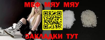 таблы Изобильный