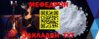 кокаин VHQ Ипатово