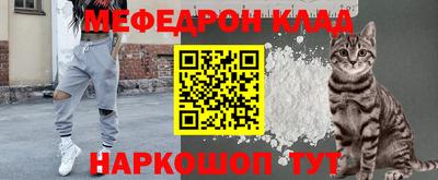 таблы Изобильный