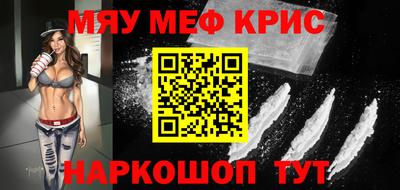 таблы Изобильный
