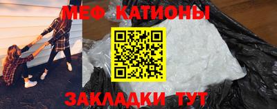 таблы Изобильный