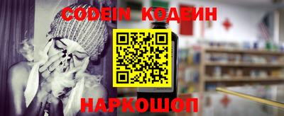 таблы Изобильный
