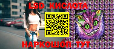 таблы Изобильный