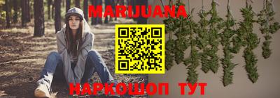 кокаин Ирбит