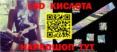 кокаин Ирбит