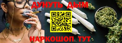 кокаин Ирбит