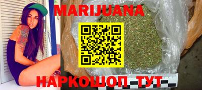 кокаин VHQ Ипатово