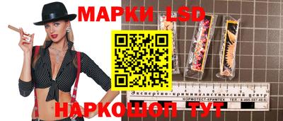таблы Изобильный