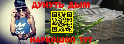 кокаин Ирбит