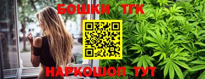 таблы Изобильный
