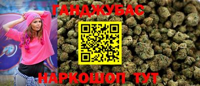 таблы Изобильный