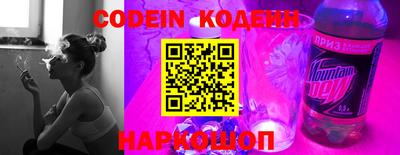 кокаин VHQ Ипатово