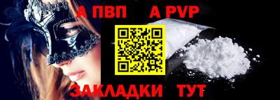 кокаин Ирбит