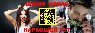 кокаин Ирбит