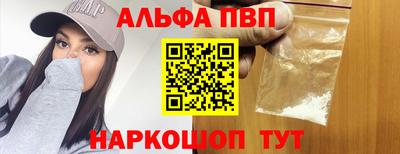кокаин Ирбит