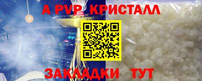 таблы Изобильный