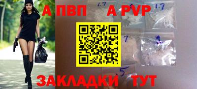 кокаин Ирбит