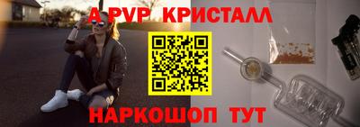 кокаин Ирбит