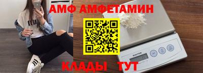кокаин VHQ Ипатово