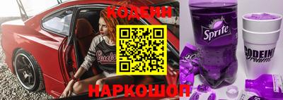 кокаин VHQ Ипатово