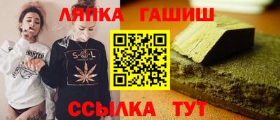 кокаин Ирбит