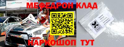таблы Изобильный