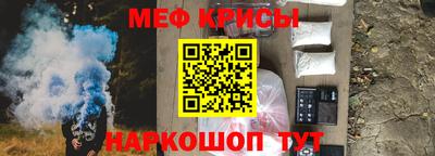 таблы Изобильный