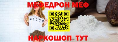 кокаин VHQ Ипатово