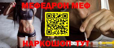 таблы Изобильный