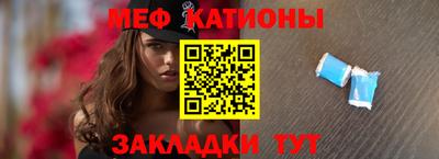 таблы Изобильный